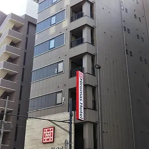 https://tabist-hiromas-kura.alltokyohotels.com